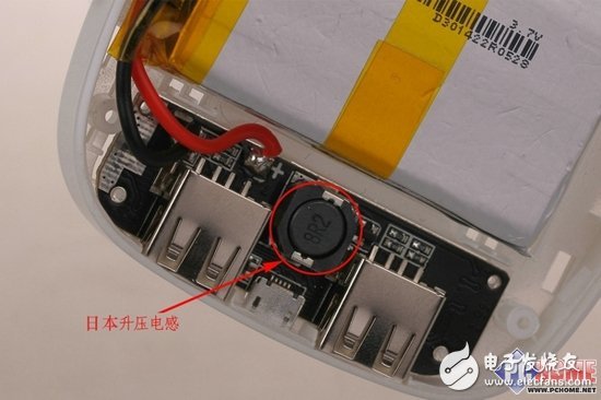 信“芯”十足 BG微絡斯移動電源拆解