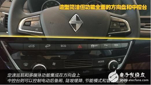 寶沃BX7大解析：細節顯動力