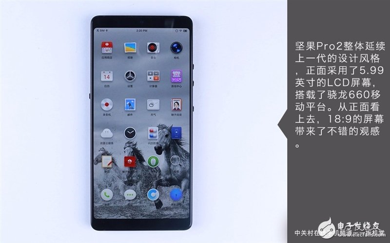 堅果Pro 2怎么樣？錘子堅果Pro 2真機拆解評測 