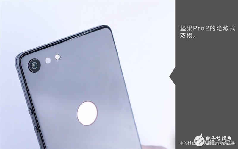 堅果Pro 2怎么樣？錘子堅果Pro 2真機拆解評測 