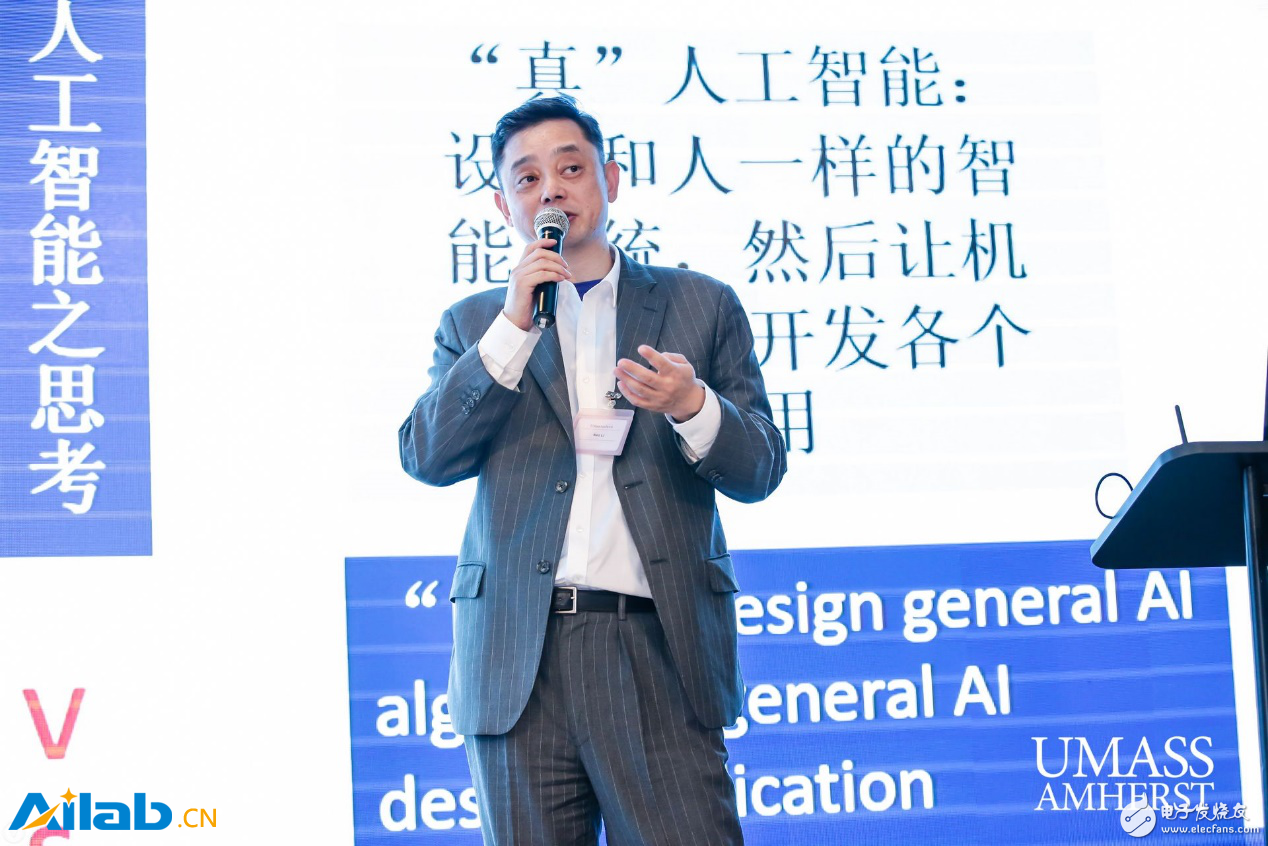 物聯網將是未來最火熱的職業_麻省大學阿默斯特分校為你揭秘