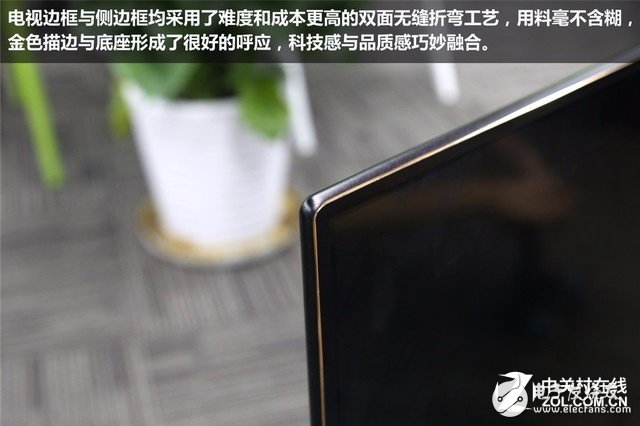 低價背后的真相!暴力拆解高端互聯網電視