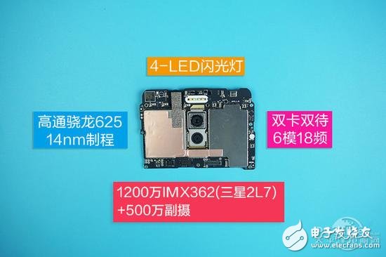魅藍(lán)Note6拆解：首款雙攝青年良品做工如何？