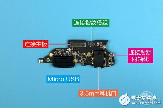 魅藍(lán)Note6拆解：首款雙攝青年良品做工如何？
