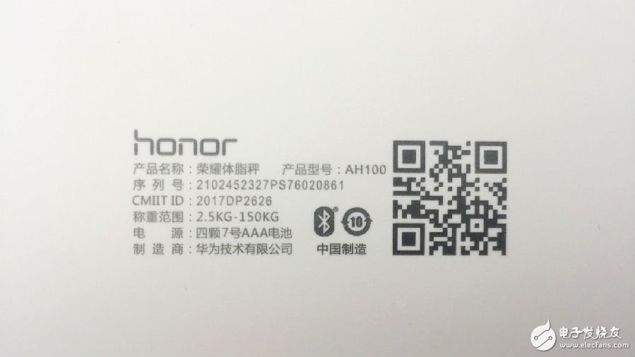 【拆解】華為榮耀體脂秤：電路精良，主控系國產