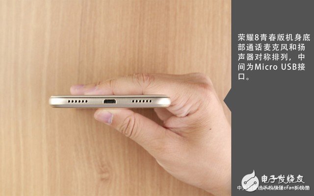 榮耀8青春版拆解圖賞:做工精良元件規整