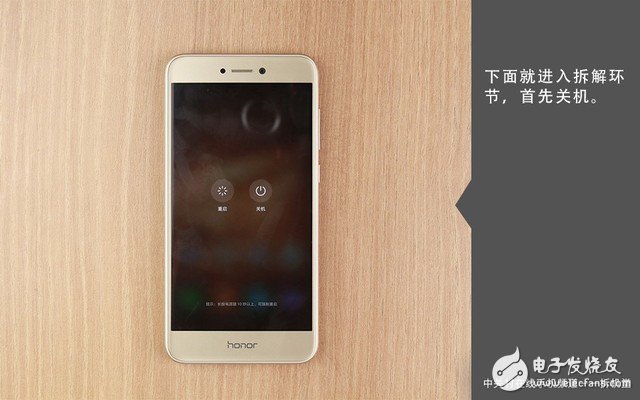 榮耀8青春版拆解圖賞:做工精良元件規整