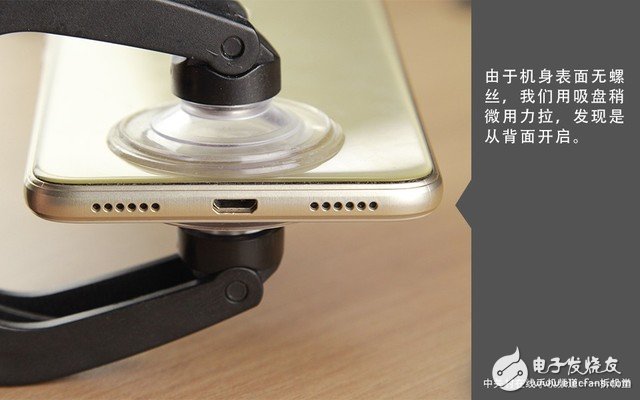 榮耀8青春版拆解圖賞:做工精良元件規整