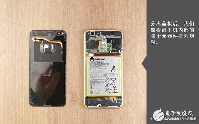 榮耀8青春版拆解圖賞:做工精良元件規整