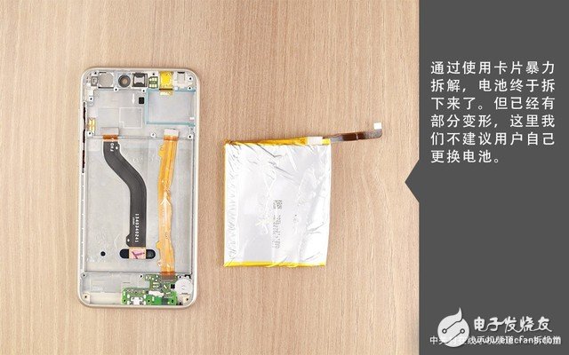 榮耀8青春版拆解圖賞:做工精良元件規整