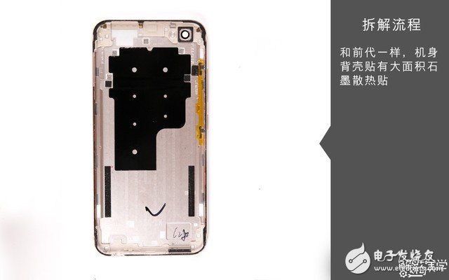 著重強調散熱設計 vivo X9s拆解圖賞
