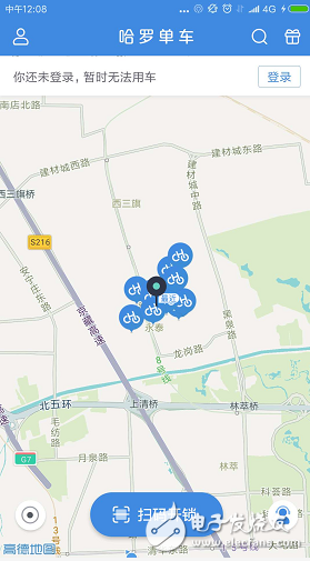 哈羅單車回應北京違規投放:非違規,用哈羅單車替換永安行