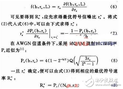 無線傳感器網(wǎng)絡吞吐量的自適應跨層優(yōu)化策略