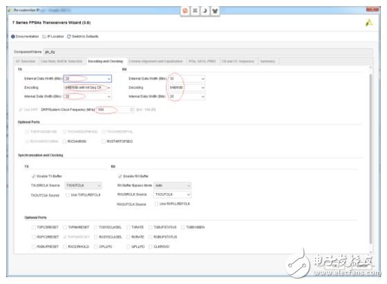 Xilinx IP核配置,一步一步驗(yàn)證Xilinx Serdes GTX最高8.0Gbps