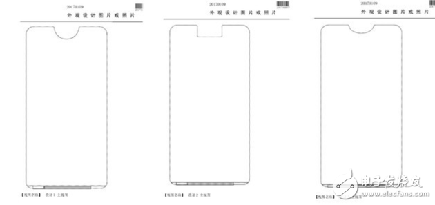 oppo15相關(guān)專利曝光 配置“劉海”異形屏
