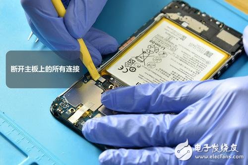 榮耀7C新鮮拆解：按需選擇 優(yōu)缺點并存