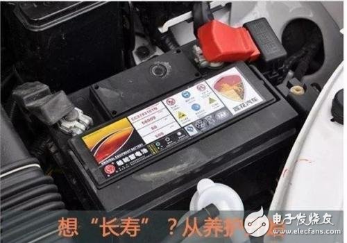 汽車電瓶充電的經驗總結