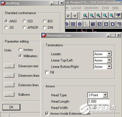 CADENCE Allegro學習 PCB設計18問