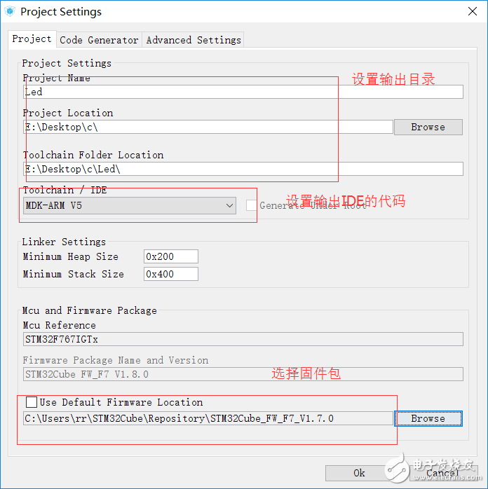 關于stm32跑馬燈的程序