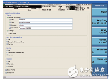 世強(qiáng)&Keysight”開(kāi)放實(shí)驗(yàn)室 助力企業(yè)EMI預(yù)兼容(輻射)近場(chǎng)測(cè)量