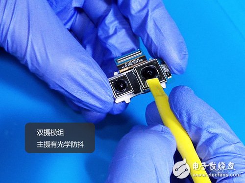 小米MIX 2S拆解：外觀稍變 內涵升級