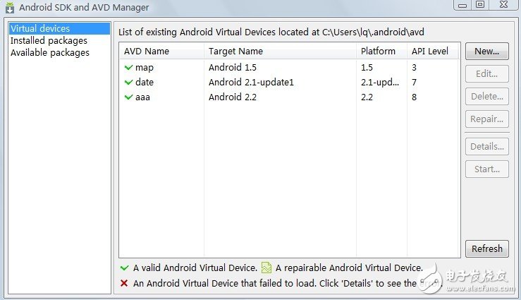 Android模擬器和真機總結的九點區別 Android程序如何在手機上運行