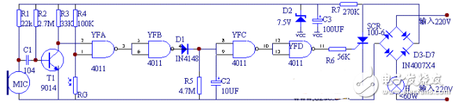 聲光控制電路圖大全（聲光控節(jié)能燈/延時節(jié)電燈/聲光控樓梯延遲開關電路）