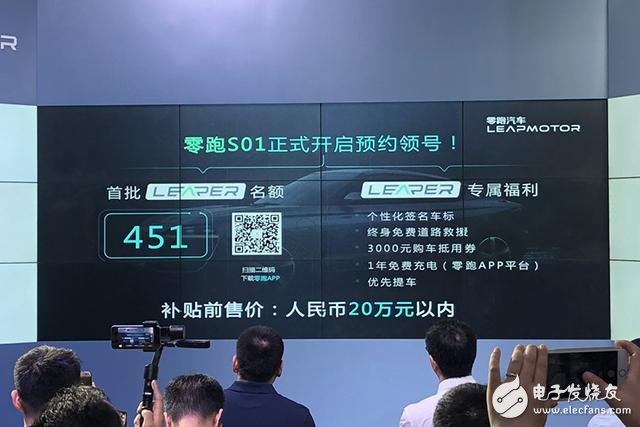 2018CES Asia：無人駕駛成新亮點(diǎn)，智能化方面全面超越傳統(tǒng)車展