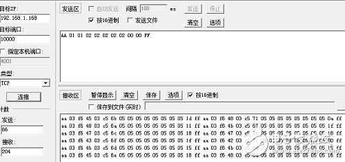 以FPGA為核心控制單元的多通道綜合測(cè)試系統(tǒng)設(shè)計(jì)詳解