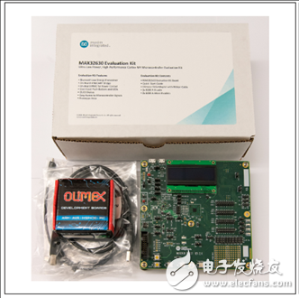 [原創] Maxim MAX32631超低功耗ARM MCU可穿戴解決方案