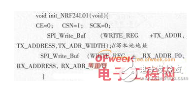 基于RFID的物聯網車載系統