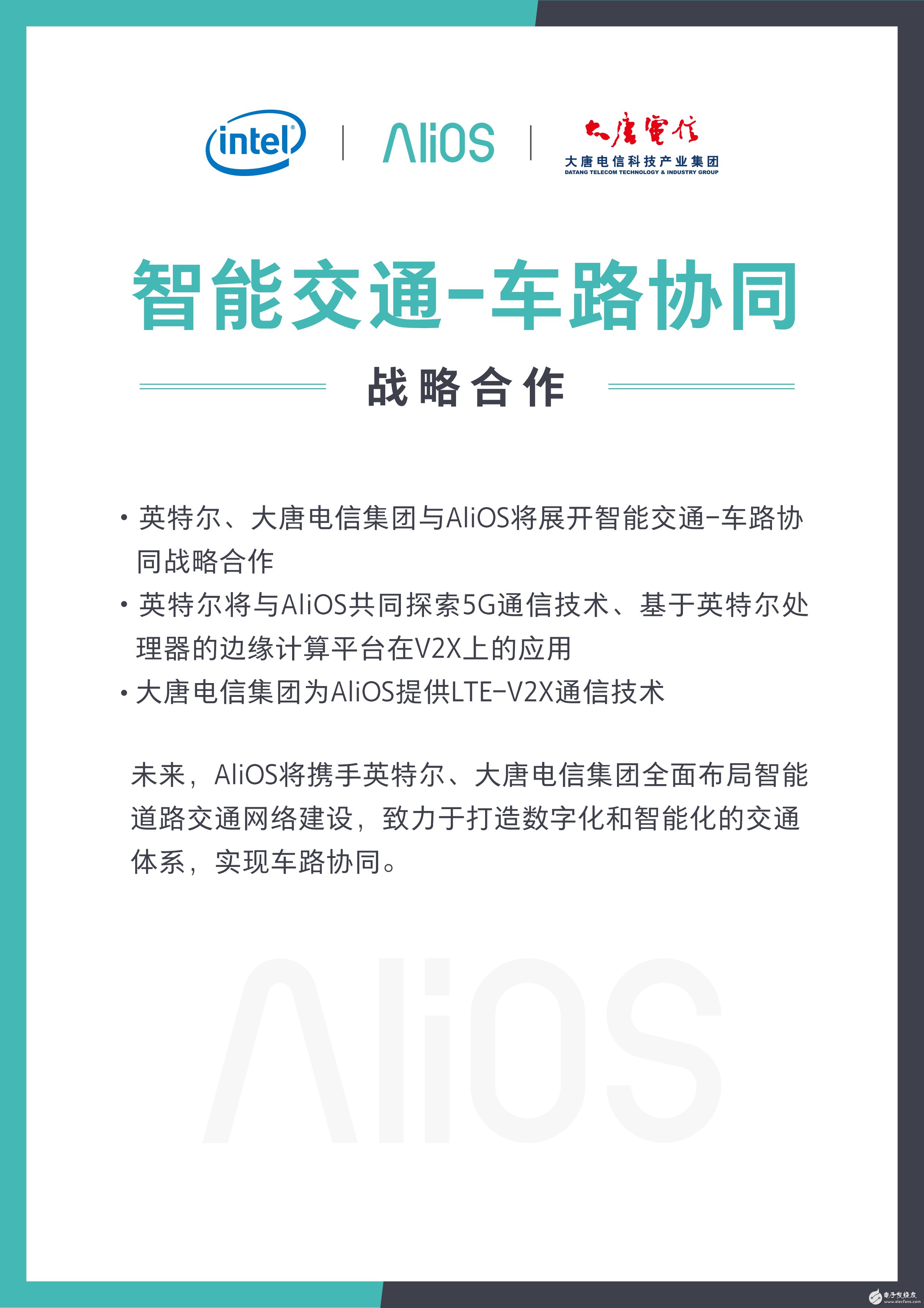 一周君帶你看，這一周新鮮事