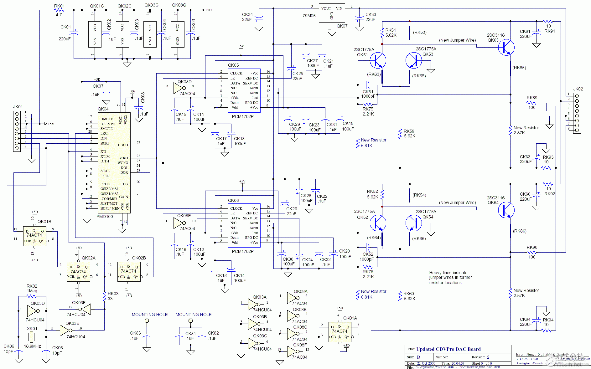 經(jīng)典膽機(jī)線(xiàn)路圖集pmd100+1702的DAC.gif
