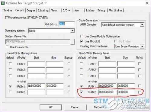 STM32F4當(dāng)中有個CCM內(nèi)存，該如何使用？