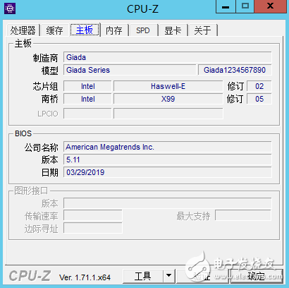 杰和8GPU服務器3個方面實測
