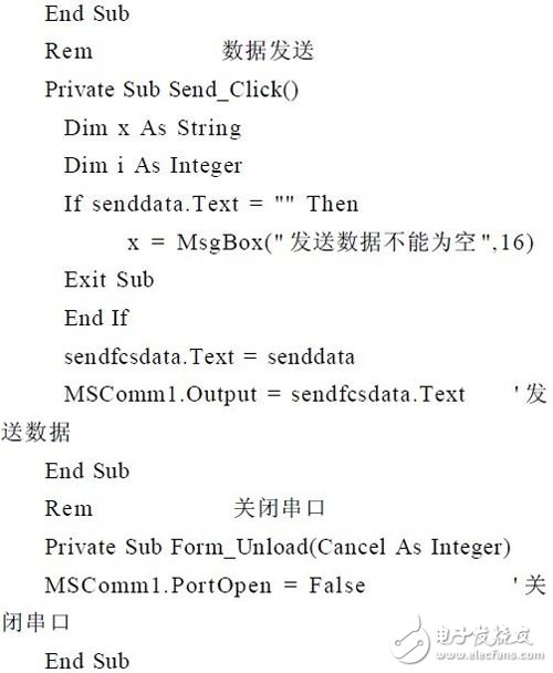 CAN總線與計算機(jī)實(shí)現(xiàn)PLC通信的設(shè)計