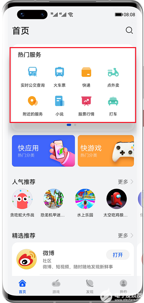 9d5413017ff0f.png
