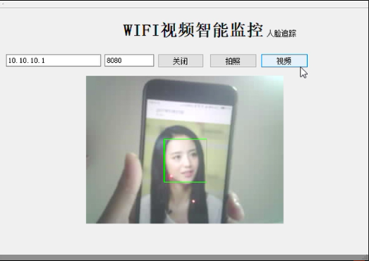 識(shí)別2.png