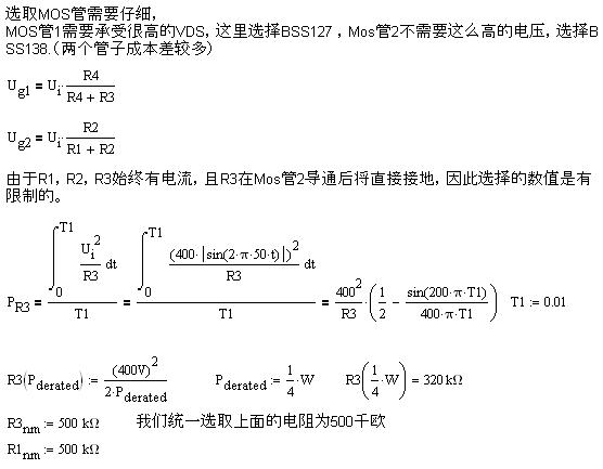 點擊看大圖