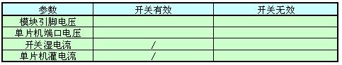 200911211539629.JPG