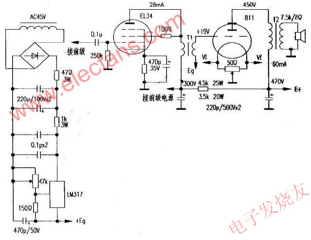 變壓器耦合電路 www.asorrir.com