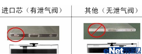 扛鼎續航能量 KINGMAX手機電池性能透析